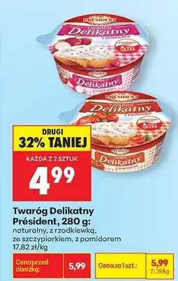 Biedronka Twaróg Delikatny Président, 280 g oferta