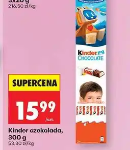 Biedronka Kinder czekolada 300 g oferta