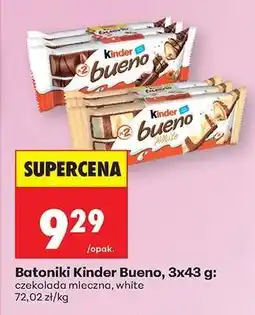 Biedronka Batoniki Kinder Bueno 3x43 g oferta