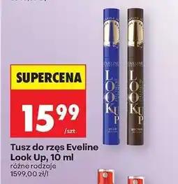 Biedronka Tusz do rzęs Eveline Look up, 10 ml oferta