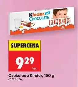 Biedronka Czekolada Kinder, 150 g oferta