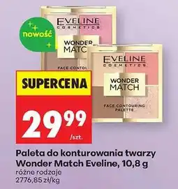 Biedronka Paleta do konturowania twarzy Wonder Match Eveline, 10,8 g oferta