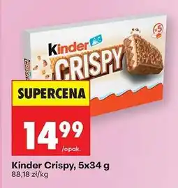 Biedronka Kinder Crispy, 5x34 g oferta