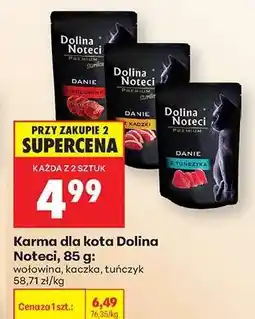 Biedronka Karma dla kota Dolina Noteci, 85 g oferta