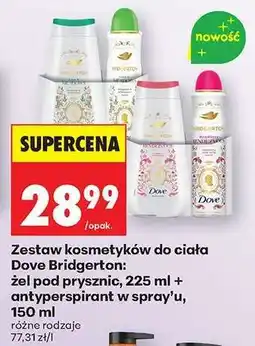 Biedronka Zestaw kosmetyków do ciała Dove Bridgerton oferta