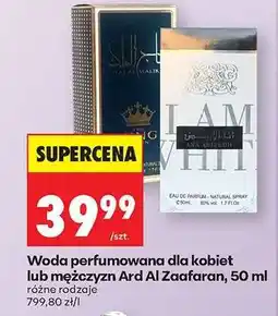 Biedronka Woda perfumowana dla kobiet lub mężczyzn Ard Al Zaafaran, 50 ml oferta