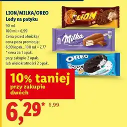 Lidl LION/MILKA/OREO Lody na patyku oferta