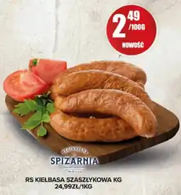 Spiżarnia Smakosza Rs kiełbasa szaszłykowa oferta