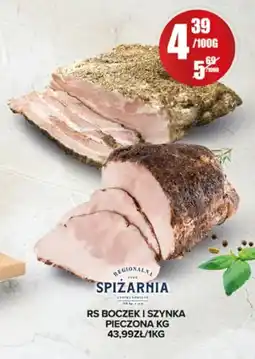 Spiżarnia Smakosza Rs boczek i szynka pieczona oferta