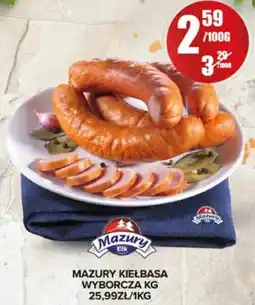 Spiżarnia Smakosza Mazury kiełbasa wyborcza oferta
