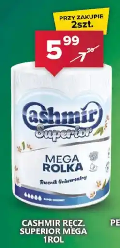Spiżarnia Smakosza Cashmir ręcznik superior mega oferta