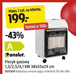 Jula Piecyk gazowy 1,3/2,5/4,1 kW 38x55x29 cm anslut oferta
