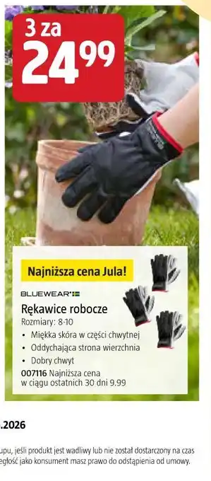 Jula BLUEWEAR Rękawice robocze oferta