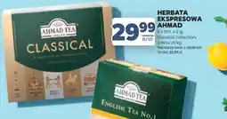 Stokrotka Herbata ekspresowa AHMAD classical collection oferta