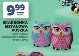 Stokrotka SKARBONKA METALOWA PUSZKA DROMADER różne rodzaje oferta