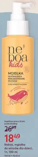 Rossmann Neboa, mgiełka do włosów dla dzieci, 1+, 100 ml oferta