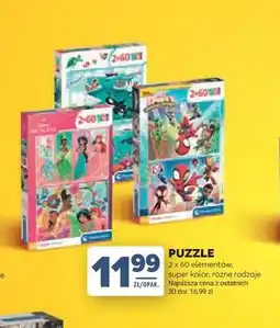 Stokrotka PUZZLE 2 x 60 elementów oferta