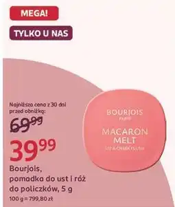 Rossmann Bourjois, pomadka do ust i róż do policzków oferta