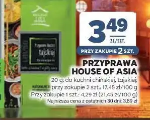 Stokrotka PRZYPRAWA HOUSE OF ASIA oferta