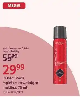 Rossmann L'Oréal Paris, mgiełka utrwalająca makijaż oferta