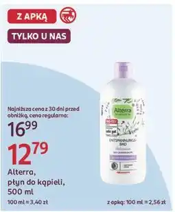 Rossmann Alterra, płyn do kąpieli oferta
