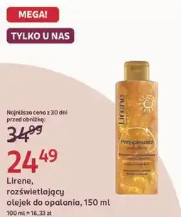 Rossmann Lirene, rozświetlający olejek do opalania oferta