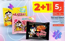 Dealz Danie instant Samyang Carbo oferta
