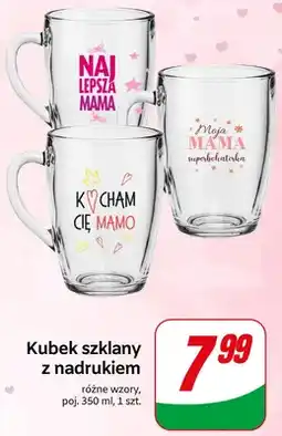 Dino Kubek szklany z nadrukiem oferta