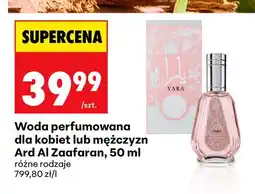 Biedronka Woda perfumowana Ard Al Zaafaran oferta