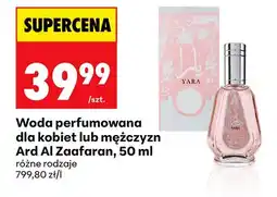 Biedronka Woda perfumowana dla kobiet Ard Al Zaafaran oferta