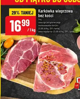 Polomarket Karkówka wieprzowa bez kości oferta