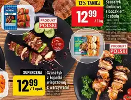 Polomarket Szaszłyk z łopatki wieprzowej z warzywami oferta