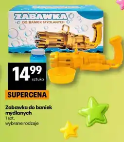 Delikatesy Centrum Zabawka do baniek mydlanych oferta
