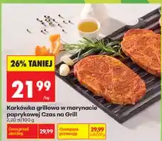 Biedronka Karkówka grillowa w marynacie paprykowej oferta