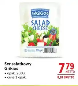 Makro Ser sałatkowy Grikios oferta