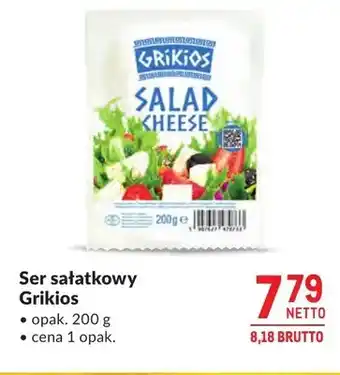 Makro Ser sałatkowy Grikios oferta