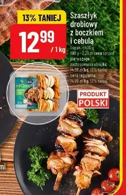 Polomarket Szaszłyk drobiowy z boczkiem i cebulą BiFOOD oferta