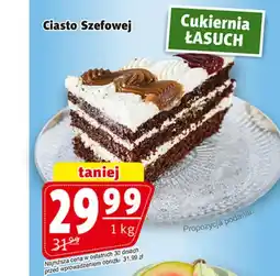Prim Market Ciasto Łasuch oferta
