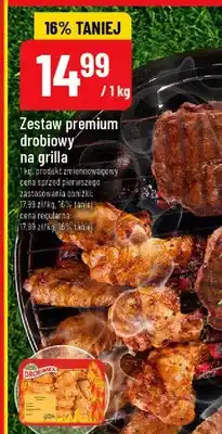 Polomarket Zestaw premium drobiowy na grilla Drobimex oferta