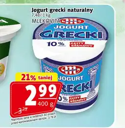 Prim Market Jogurt naturalny Mlekovita oferta