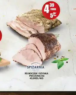 Spiżarnia Smakosza Szynka Regionalna Spiżarnia oferta
