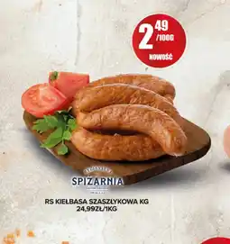 Spiżarnia Smakosza Kiełbasa Regionalna Spiżarnia oferta