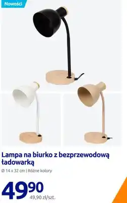 Action Lampa na biurko z bezprzewodową ładowarką Ø 14x32cm oferta