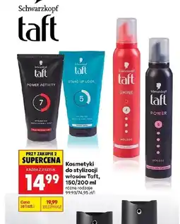 Biedronka Kosmetyki do stylizacji włosów Schwarzkopf oferta