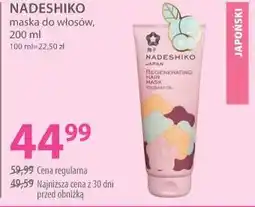 Hebe maska do włosów, 200 ml NADESHIKO oferta