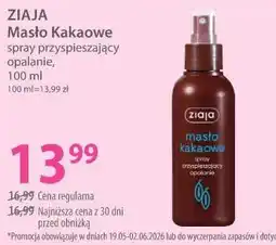 Hebe Masło Kakaowe spray przyspieszający opalanie, 100 ml ZIAJA oferta