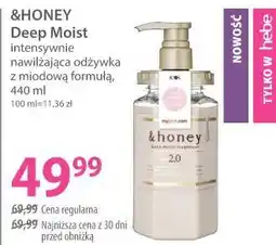 Hebe HONEY Deep Moist intensywnie nawilżająca odżywka z miodową formułą oferta
