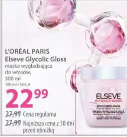 Hebe L'ORÉAL PARIS Elseve Glycolic Gloss maska wygładzająca do włosów oferta