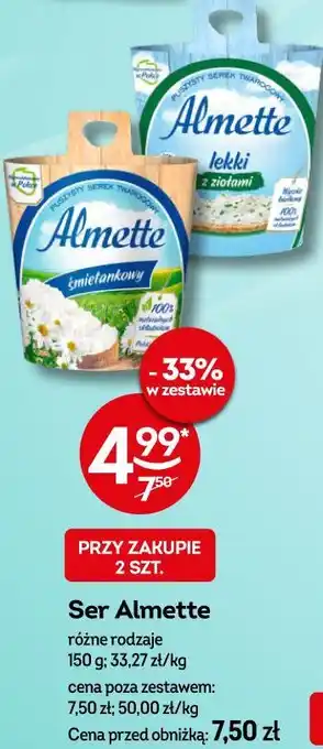 Żabka Ser Almette oferta