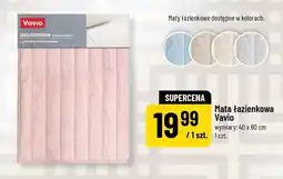 Polomarket Mata łazienkowa Vavio 40x60cm z powłoką antypoślizgową oferta